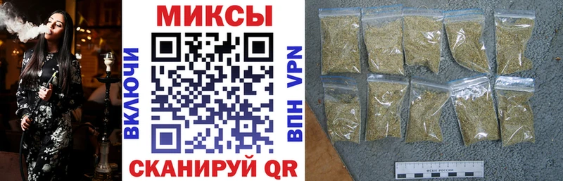 закладки  Волжский  БУТИРАТ BDO 33% 
