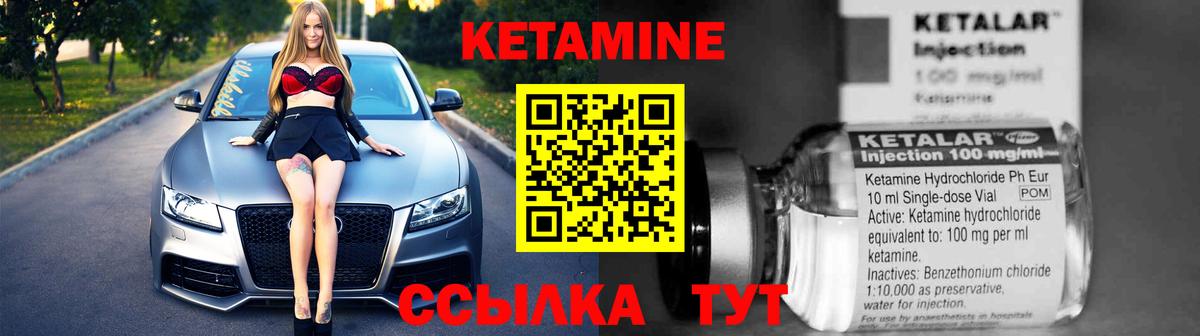 Купить наркотики цена  КОКАИН  МАРИХУАНА  Гашиш  Вход с VPN  ГАШИШ  Волжский  МЕФ кристаллы  MDMA 