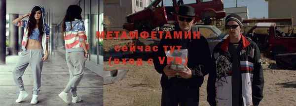 прущая мука Новодвинск