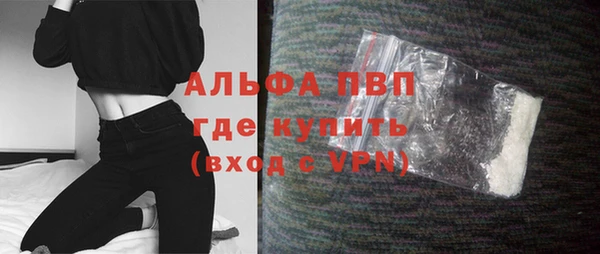 прущая мука Новокубанск