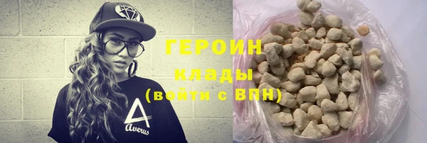прущая мука Новодвинск