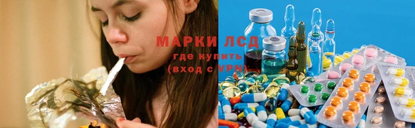 прущая мука Валдай
