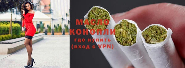 прущая мука Новодвинск