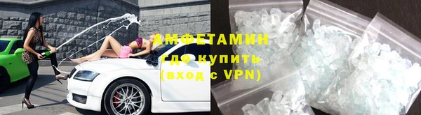 каннабис Бутурлиновка