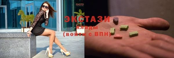 прущая мука Новокубанск