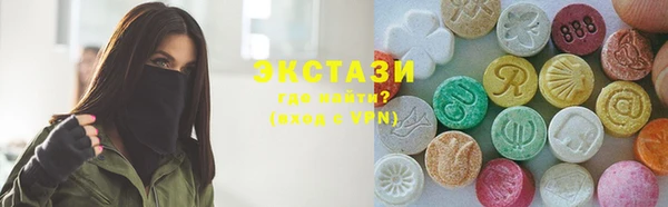 прущая мука Новодвинск
