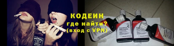прущая мука Новодвинск