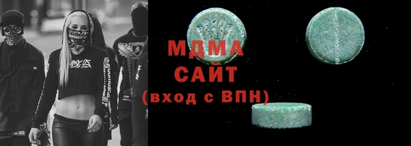 прущая мука Новокубанск