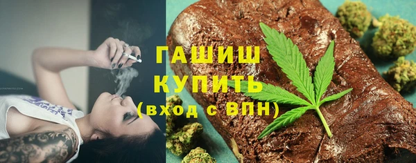 прущая мука Новодвинск