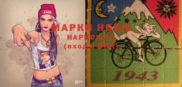 прущая мука Новодвинск