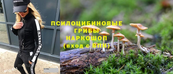 прущая мука Новокубанск