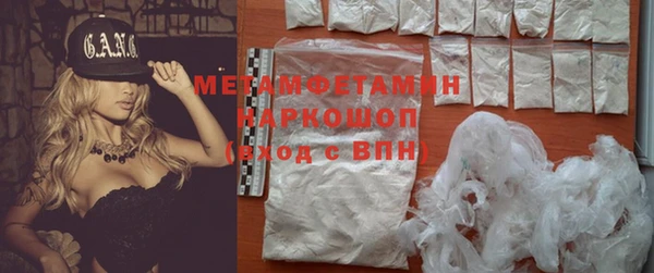 прущая мука Новодвинск