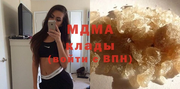 прущая мука Новодвинск