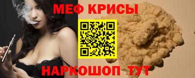 mix Бийск