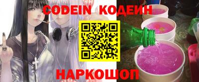 ешки Берёзовский