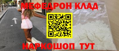 ешки Берёзовский