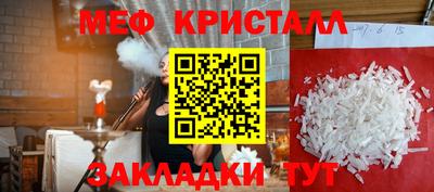 МДПВ Берёзовский