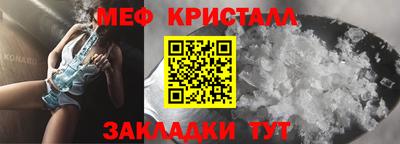 мдма Владивосток