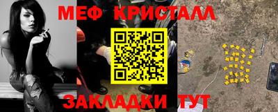 ешки Берёзовский