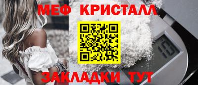 mdpv Владикавказ