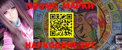 МДПВ Берёзовский