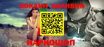 марихуана Владимир