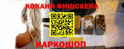 ешки Берёзовский