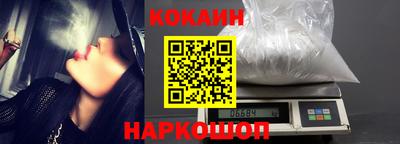 ешки Беслан