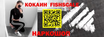 ешки Беслан