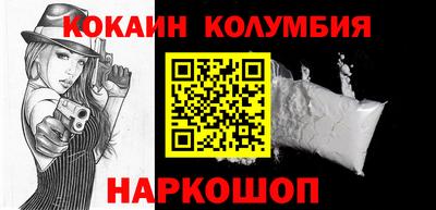 МДПВ Берёзовский