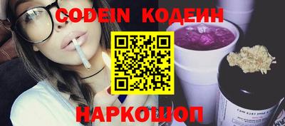 mix Бийск