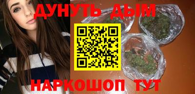 ешки Берёзовский