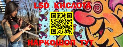 прущие крисы Бугуруслан