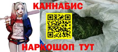 ешки Беслан
