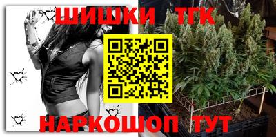 ешки Беслан
