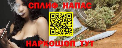 МДПВ Берёзовский