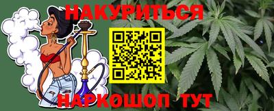 прущие крисы Бугуруслан