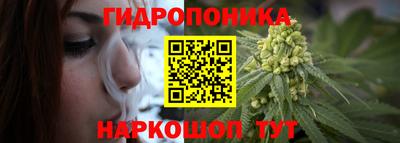 ешки Беслан