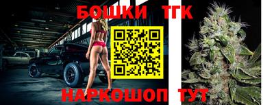 ешки Берёзовский