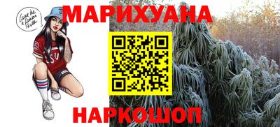 ешки Беслан