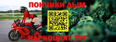 mix Бийск