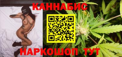 ешки Беслан