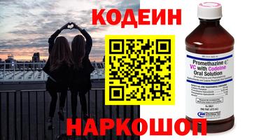 mix Бийск