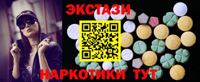 ешки Беслан