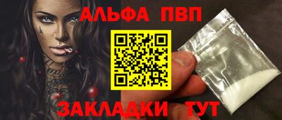 МДПВ Берёзовский