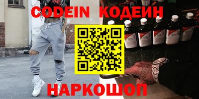 ешки Беслан