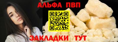 ешки Берёзовский