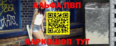 ешки Берёзовский