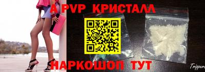mix Бийск