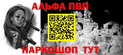 mix Бийск